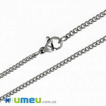 Основа на шию з нерж. ст., Темне срібло, 2,2 мм, 60 см (STL-049611)