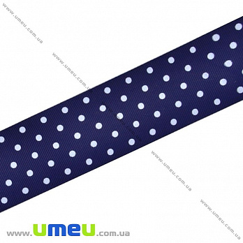 Репсова стрічка в горошок, 40 мм, Синя темна (LEN-017984)