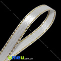 Атласная лента с люрексом, 10 мм, Белая с золотом, 1 м (LEN-016730)
