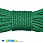 /p40206-shnur-parakord-semizhilniy-melanzh-4-mm-zeleniy/