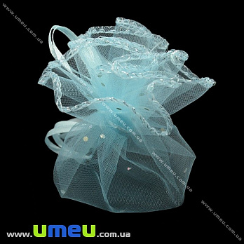 Подарочный мешочек из органзы, 8-10 см, Светло-голубой, 1 шт (UPK-009789)