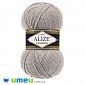 Пряжа Alize Lanagold 100 г, 240 м, Бежева 152, 1 моток (YAR-043304)