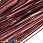 /p37335-bit-ploskaya-1-mm-bordovaya/