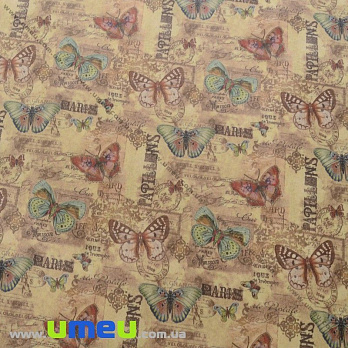 Упаковочная крафт бумага Бабочки, Бежевая, 70х100 см, 1 лист (UPK-027142)