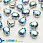 /p38110-shaton-kaplya-8x6-mm-temnoe-serebro-goluboy/