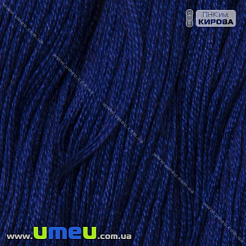 [Архів] Муліне ПНК Кірова 8210 (SXM-026783)