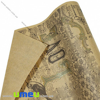 Упаковочная крафт бумага Ноты, Бежевая, 70х100 см, 1 лист (UPK-035586)