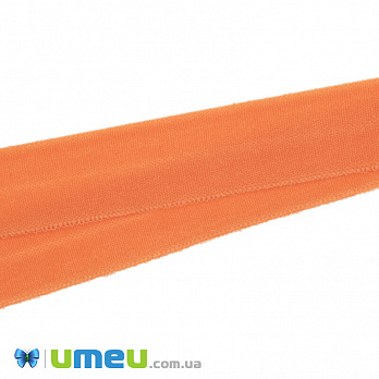 Трикотажная бейка (матовая), 15 мм, Оранжевая, 1 м (LEN-042336)