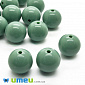 Намистина пластикова Кругла, 20 мм, Зелена (BUS-047350)