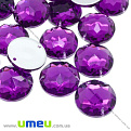 Пришивной кристалл пласт. Круглый граненый, 15 мм, Фиолетовый (KAB-012152)