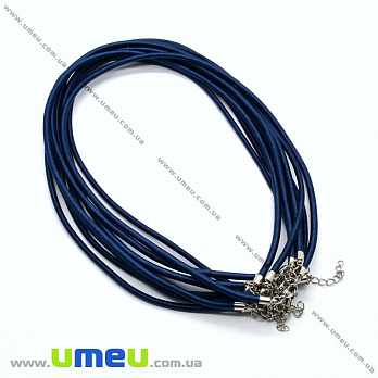 [Архів] Основа на шию шовкова, Темно-синя, 46 см, 3 мм (OSN-001370)