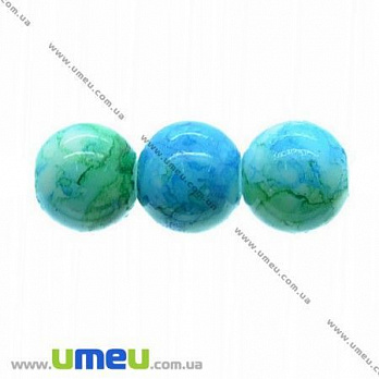 Бусина стеклянная Мраморная, 8 мм, Круглая, Зелено-голубая, 1 шт (BUS-007212)