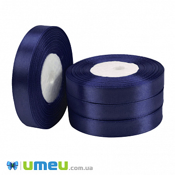 Атласна стрічка, 12 мм, Синя темна (LEN-051043)