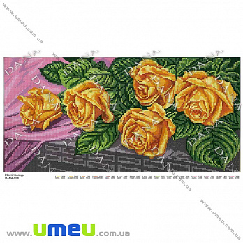 Схема для выш. бисером Dana, Желтые розы DANA-558, 58х28 см, 1 шт (SXM-034488)