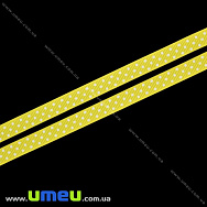 Репсова стрічка в горошок, 10 мм, Жовта (LEN-016651) Репсова стрічка в горошок, 10 мм, Жовта (LEN-016651)