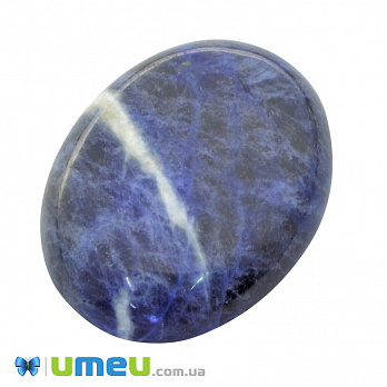 Кабошон нат. камінь Содалит, Овал, 39,9 х29,8 мм (KAB-050039)