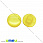 /p16496-pugovica-plastikovaya-na-nozhke-kruglaya-11-mm-zheltaya/