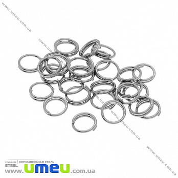 Соединительное колечко двойное из нерж. стали, 5 мм,Темное серебро, 1 шт (STL-026209)