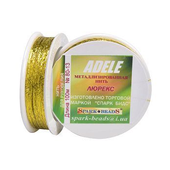 Нить металлизированая Люрекс Adele плоская, Золото, 100 м (MUL-031521)