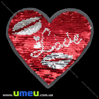 Аппликация пришивная двухсторонняя Сердце, 22х20 см, Серебристо-красная, 1 шт (APL-025809)