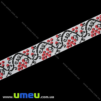 Репсовая лента с рисунком Калина, 25 мм, Черно-красная, 1 м (LEN-016555)