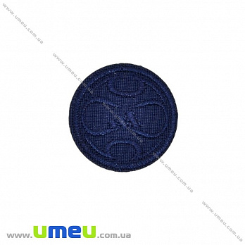 Термоаппликация Adidas круглая, 3 см, Синяя, 1 шт (APL-031681)