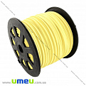 Замшевый шнур, 3 мм, Желтый, 1 м (LEN-010128)