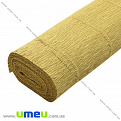 Гофрированная бумага Италия, Песочная 579, 180 г, 50х50 см (DIF-023437)