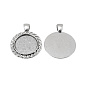 Основа кругла, 36х28 мм, 20 мм, Античне срібло (OSN-059462)