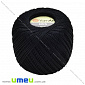 Пряжа YarnArt Iris 20 г, 138 м, Чорна 935, 1 моток (YAR-025020)
