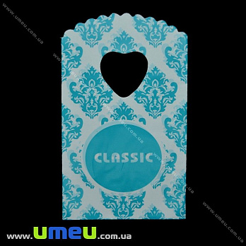 Подарунковий пакетик, 15х9 см, Бірюзовий (UPK-020374)