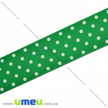 Репсова стрічка в горошок, 40 мм, Зелена (LEN-016695)
