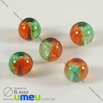 Бусина стеклянная Битое стекло, 6 мм, Зелено-оранжевая, Круглая, 20 шт (BUS-001800)