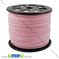 Замшевый шнур, 3 мм, Розовый светлый, 1 м (LEN-007063)