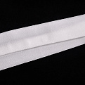 Трикотажная бейка (матовая), 15 мм, Белая (LEN-044766)