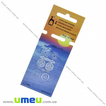 Кнопки пришивные пластмассовые PONY, Прозрачные, 13 мм, 1 набор (SEW-030178)