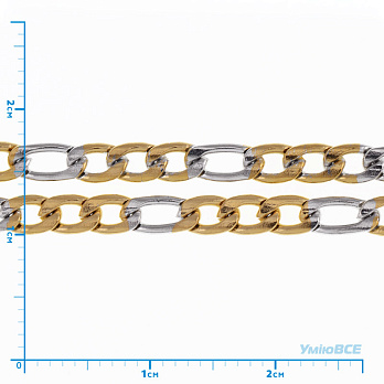 Цепь из нержавеющей стали, 3,8 мм, Золотисто-серебристая, 1 м (ZEP-055320)
