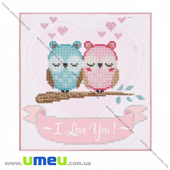 Схема для виш. бісером VDV, Я тебе люблю Т-820, 18х18 см (SXM-029328)
