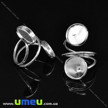 Кольцо под 2 кабошона 12 мм, Светлое серебро, 1 шт (OSN-033675)