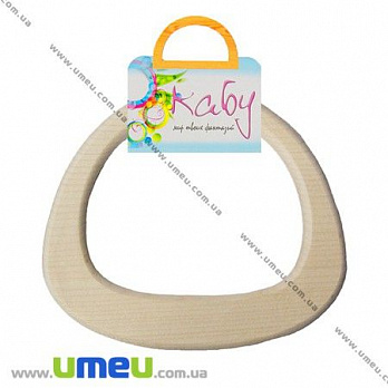 Ручки для сумок дерев'яні Nature, Натуральне дерево, 160х140 мм (BAG-002350)