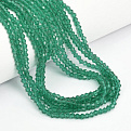 Бусины Биконус, 3х3 мм, Изумрудные (BUS-057437)