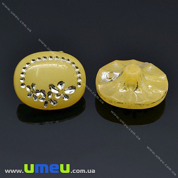 Гудзик пластиковий на полуніжці овийльний, 14х11 мм, Бежевий (PUG-012994)