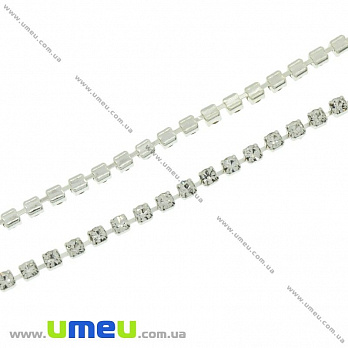 Стразовая цепь SS6 (2,0 мм), Светлое серебро, Стразы стеклянные белые, 1 м (ZEP-007767)