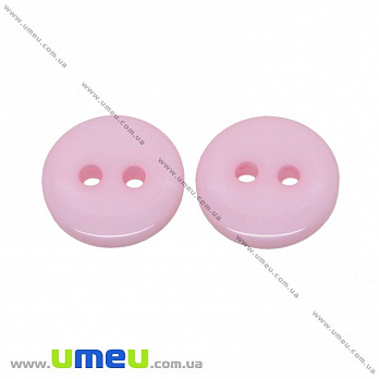 Пуговица пластиковая Круглая, 9 мм, Розовая светлая, 1 шт (PUG-032861)