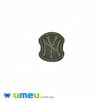 Термоаплікація NY, 2.3х2 см, Хакі (APL-042461)