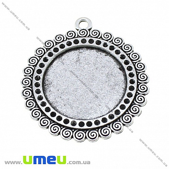 Основа кругла, 51х46 мм, 30 мм, Античне срібло (OSN-028242)