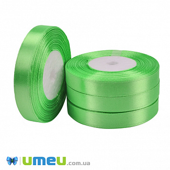 Атласна стрічка, 12 мм, Салатова (LEN-051011)