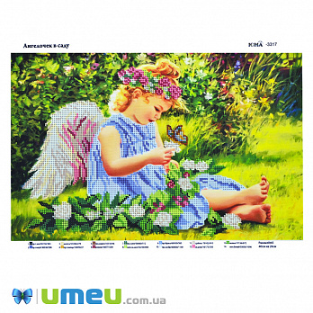 Схема для выш. бісером, Юма, Ангелочок в саду, 39х26 см (UPK-048492)
