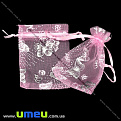 Подарочная упаковка из органзы, 7х9 см, Розовая, 1 шт (UPK-012347)