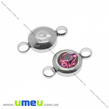Коннектор из нерж. стали со стразом, Розовый, 12х6,5 мм, Темное серебро, 1 шт (STL-036791)